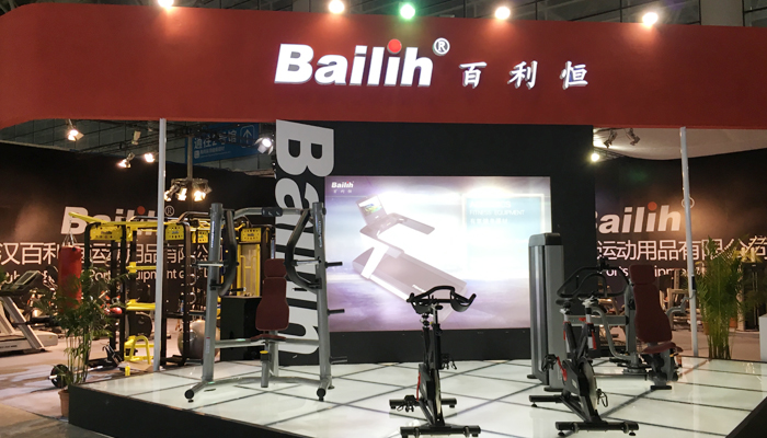 佰利恒展臺(tái)陳列布置案例