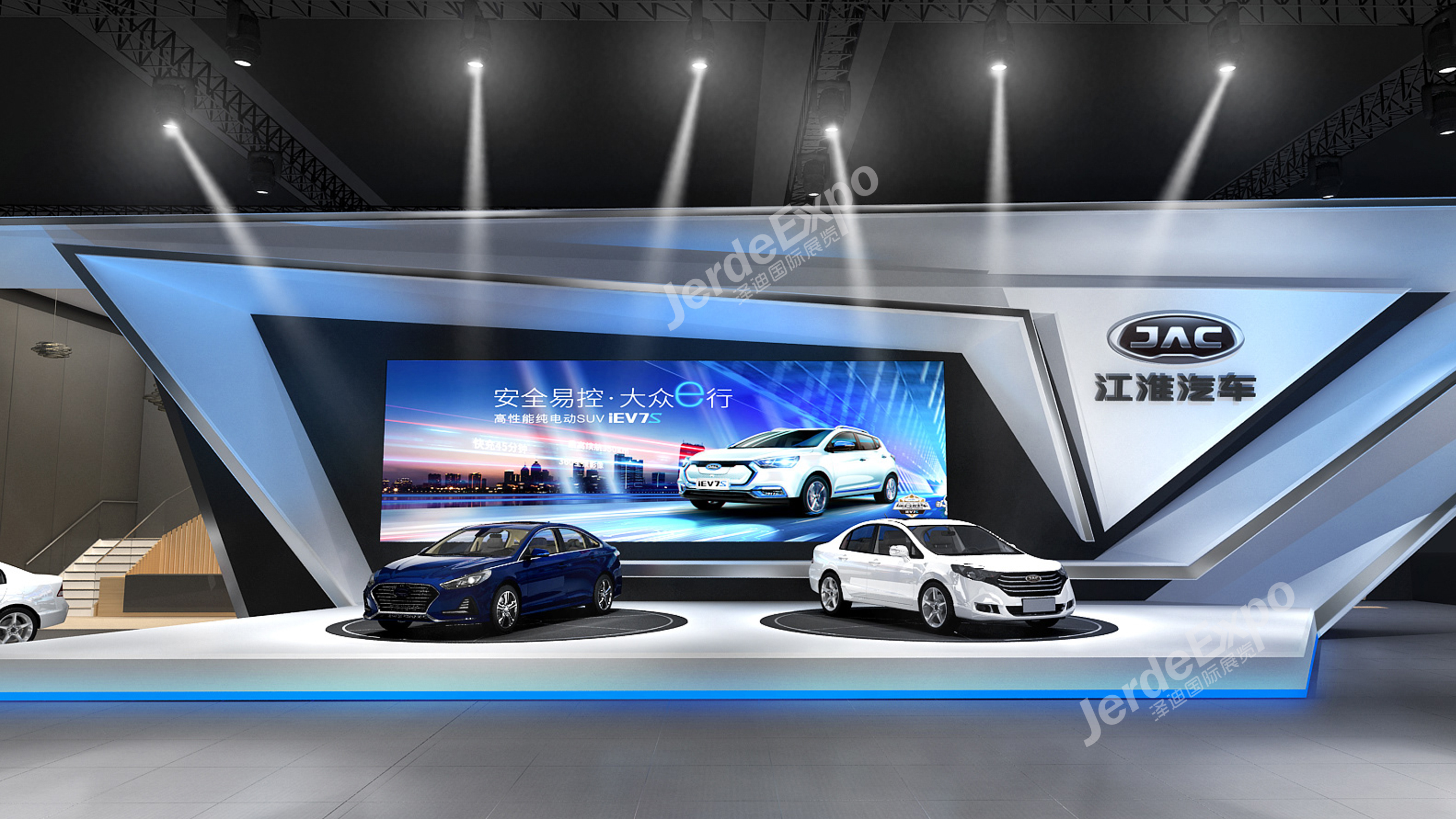 展臺寓意背景造型設(shè)計(jì) 展臺寓意背景造型設(shè)計(jì)