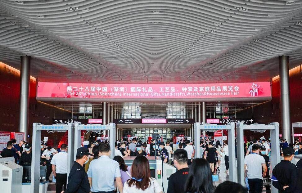 深圳禮品展現(xiàn)場圖 深圳禮品展現(xiàn)場圖