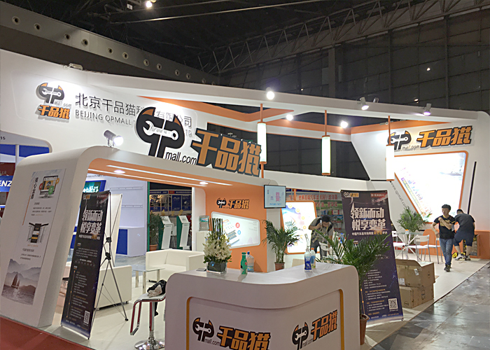 【上海特裝展臺設(shè)計搭建】流程有哪些？