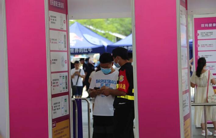 東莞汽車(chē)展