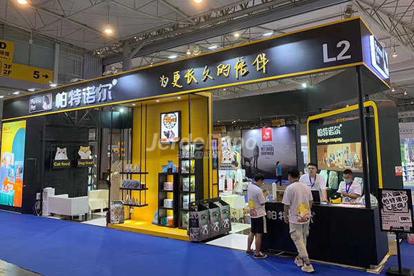 國際寵物展臺設(shè)計(jì) 國際寵物展臺設(shè)計(jì)