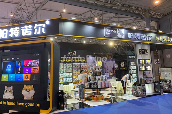 寵物展臺設(shè)計(jì)搭建 寵物展臺設(shè)計(jì)搭建