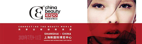 2020上海近期有什么展會(huì)活動(dòng)嗎？