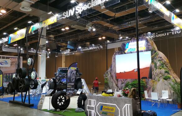 深圳展臺(tái)設(shè)計(jì)搭建公司.jpg 深圳展臺(tái)設(shè)計(jì)搭建公司.jpg