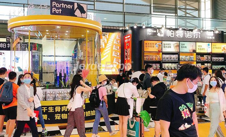 寵物博覽會(huì)展臺(tái)設(shè)計(jì)搭建 寵物博覽會(huì)展臺(tái)設(shè)計(jì)搭建