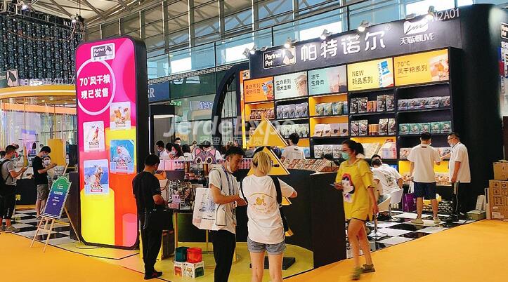 寵物展位設(shè)計(jì)搭建案例 寵物展位設(shè)計(jì)搭建案例