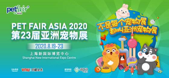 上海寵物展地址在哪里？怎么走？上海展會(huì)搭建公司推薦路線