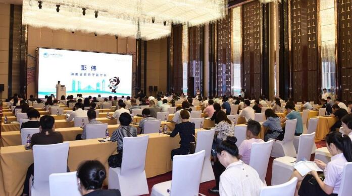 進(jìn)口博覽會(huì)搭建公司分享 第三屆進(jìn)博會(huì)招商路演在?？谂e辦