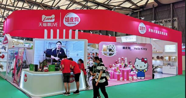 廣交會(huì)展位搭建公司.jpg 廣交會(huì)展位搭建公司.jpg