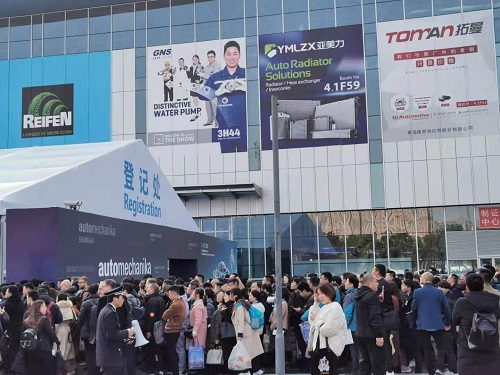 2020上海法蘭克福汽配展多久舉行？汽配展地址在哪？