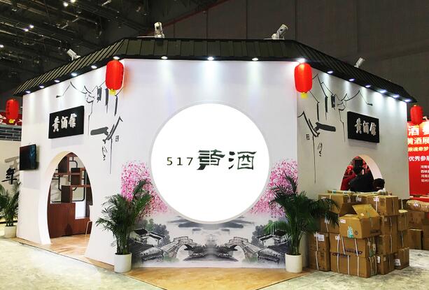 東方展臺(tái)設(shè)計(jì)風(fēng)格 東方展臺(tái)設(shè)計(jì)風(fēng)格