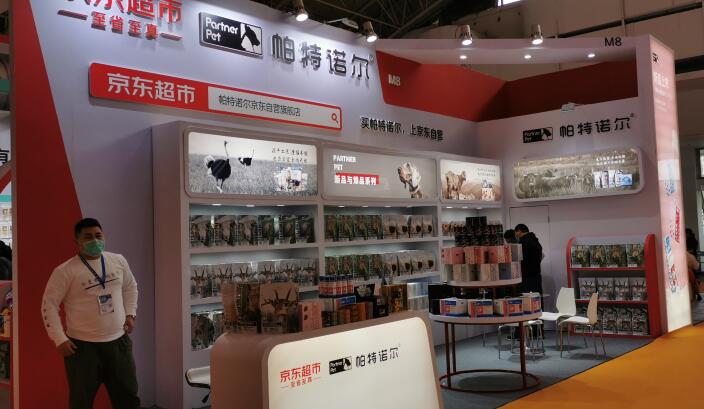 北京近期有什么大型展會開展？北京展臺搭建公司回答