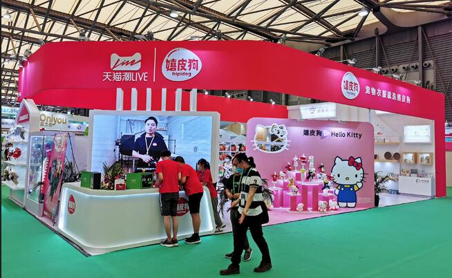 2021上海亞洲寵物用品展多久開展？寵物展臺(tái)搭建公司解答