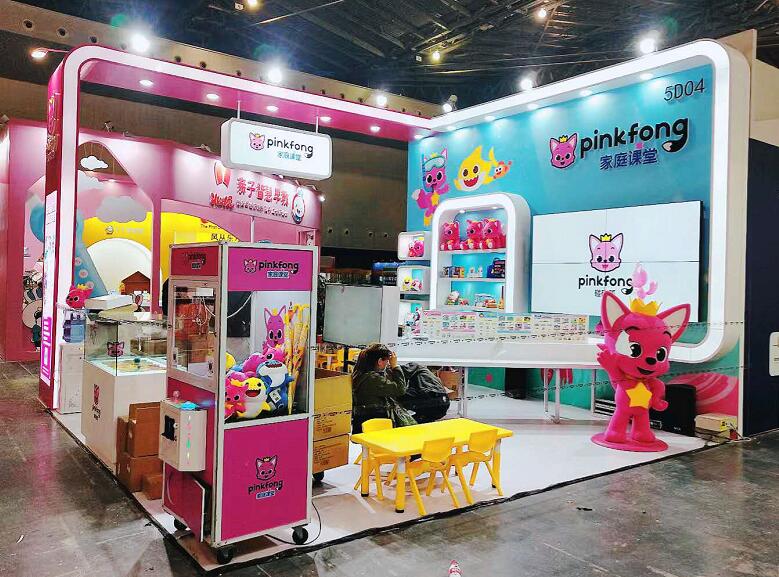 展會設(shè)計(jì)搭建有哪些報價方式？展會設(shè)計(jì)搭建多少錢一平米？