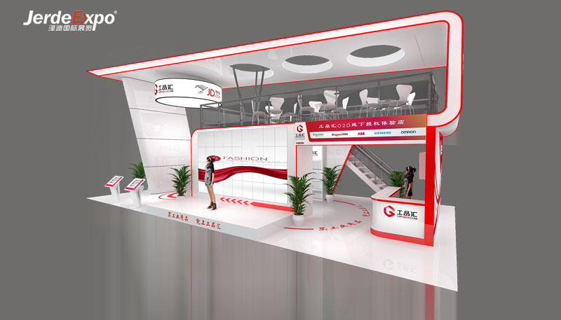 雙層展位設(shè)計效果圖 雙層展位設(shè)計效果圖