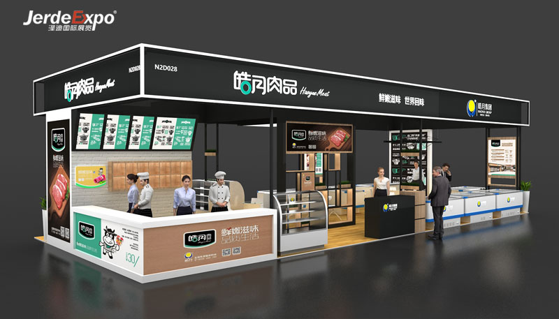 食品展會設(shè)計布置效果圖 食品展會設(shè)計布置效果圖