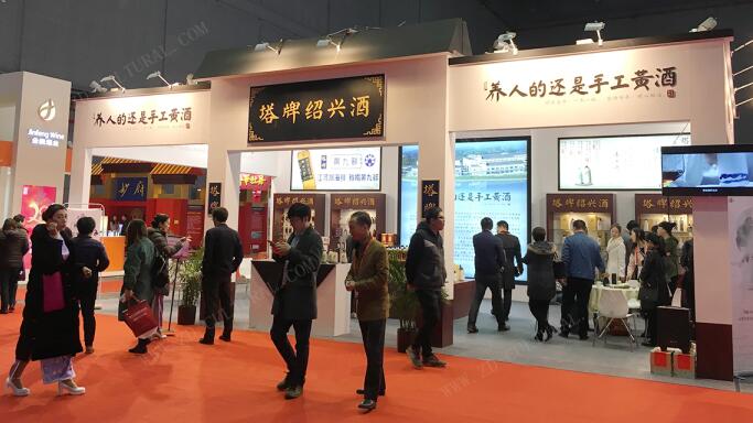 糖酒會展臺搭建公司解答 2021上海國際糖酒會時間及地址 糖酒會展臺搭建公司解答 2021上海國際糖酒會時間及地址