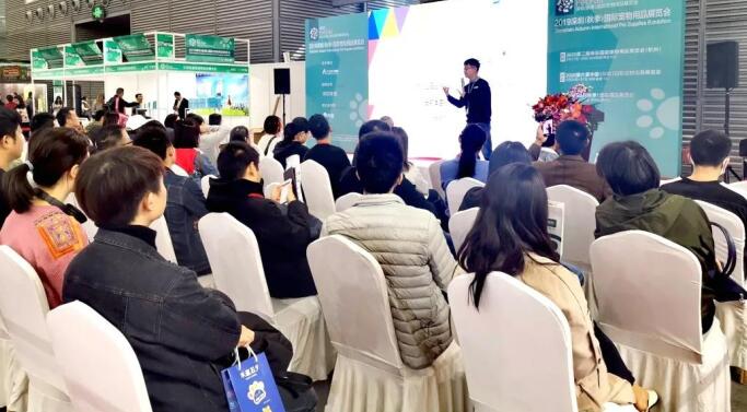 2020深圳寵物展什么時候舉行？深圳寵物展在幾號館?