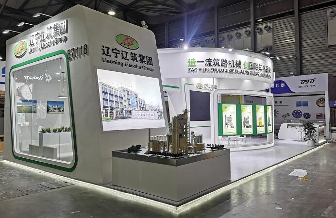 展臺搭建是服務(wù)業(yè)嗎？展臺搭建和展覽設(shè)計是一個意思嗎？