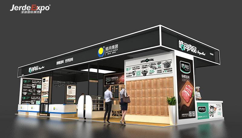 2021廣州國(guó)際食品飲料展會(huì)什么時(shí)候？提供廣州食品展會(huì)時(shí)間