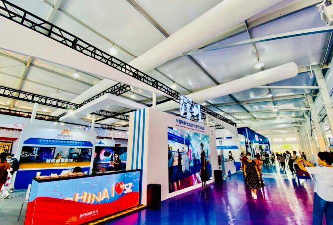 2021北京 上海文博會(huì)開(kāi)展時(shí)間是多久？開(kāi)展地址在哪？