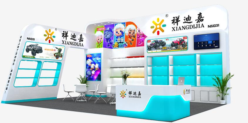 2021上海國(guó)際學(xué)前教育展多久開展？上海布展公司為您解答