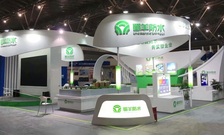 2021上海 成都建筑材料防水展將多久開展？開展地址在哪里？