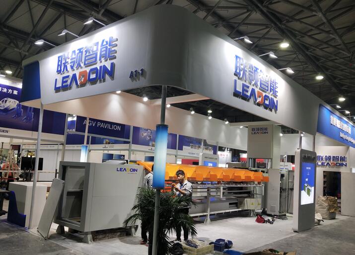 2021上海國際電子電路展開展時(shí)間多久？電子展臺(tái)搭建公司解答