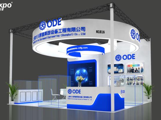 在上海72㎡展臺(tái)搭建將花費(fèi)多少錢(qián)？分享在上海展臺(tái)搭建具體費(fèi)用