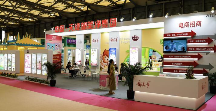 展覽展會設計行業(yè)該如何收集同行信息 ？