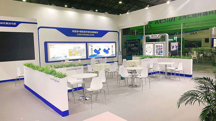 環(huán)保展臺設(shè)計搭建 環(huán)保展臺設(shè)計搭建