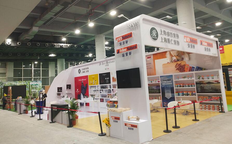 廣州展會(huì)搭建公司 攜手眾多客戶(hù)參展廣州華南寵物展