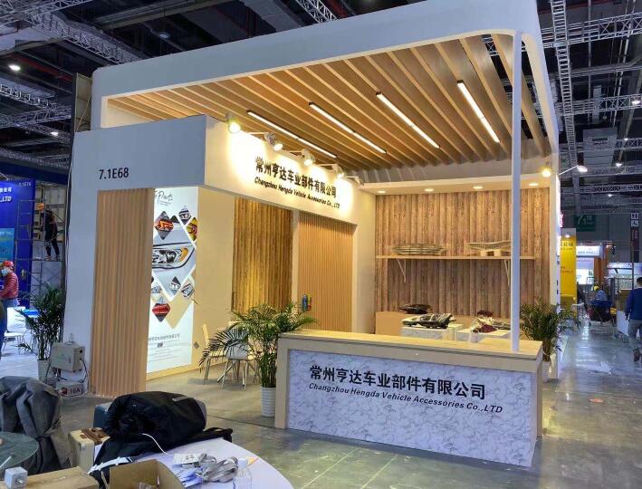 2021上海 廣州汽車零部件展多久開展？上海汽車展臺搭建公司解答