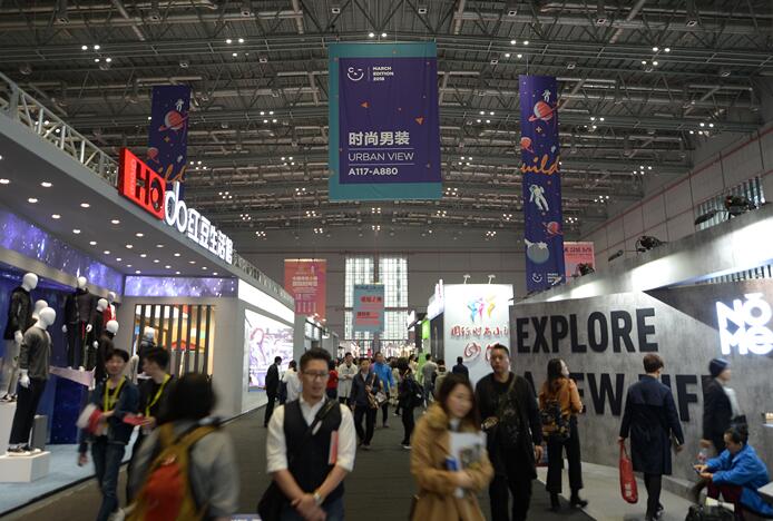 2021上海CHIC服裝博覽會開展時間？服裝展臺搭建公司解答