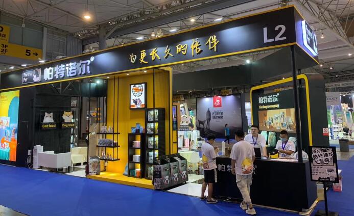 上海展臺搭建中需要注意哪些問題？如何提升展臺搭建效率？