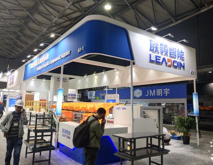 2021上海國(guó)家會(huì)展中心模具模型展dmc多久開展？模具展臺(tái)搭建公司解答