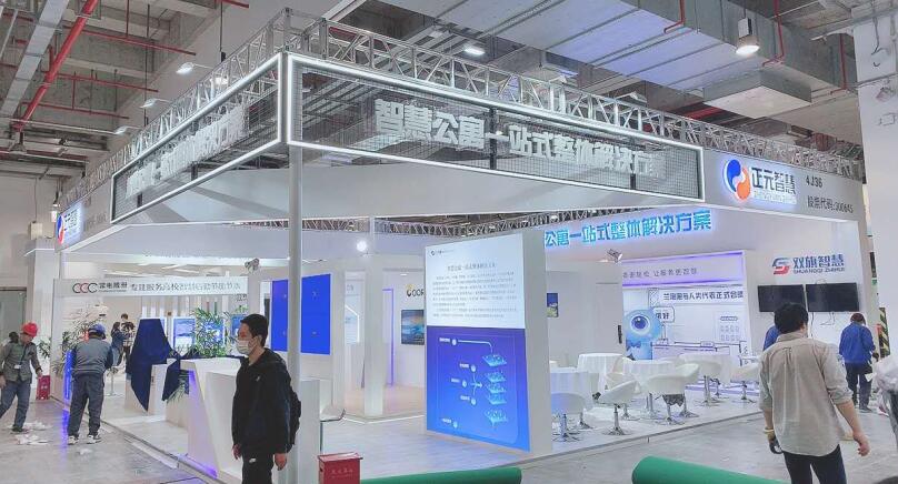 醫(yī)療器械展會搭建公司 醫(yī)療器械展會搭建公司