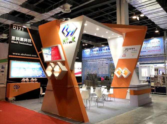 3d打印展搭建公司為您介紹 2021上海國際3d打印展會(huì)時(shí)間及優(yōu)勢 3d打印展搭建公司為您介紹 2021上海國際3d打印展會(huì)時(shí)間及優(yōu)勢