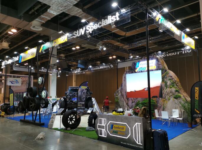 輪胎展臺(tái)搭建公司提供 china上海輪胎展布展及開(kāi)展時(shí)間 輪胎展臺(tái)搭建公司提供 china上海輪胎展布展及開(kāi)展時(shí)間