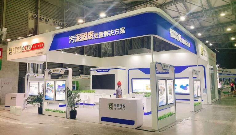 2021上海有多少建材行業(yè)類的相關(guān)展會(huì)？建材展臺(tái)搭建公司解答