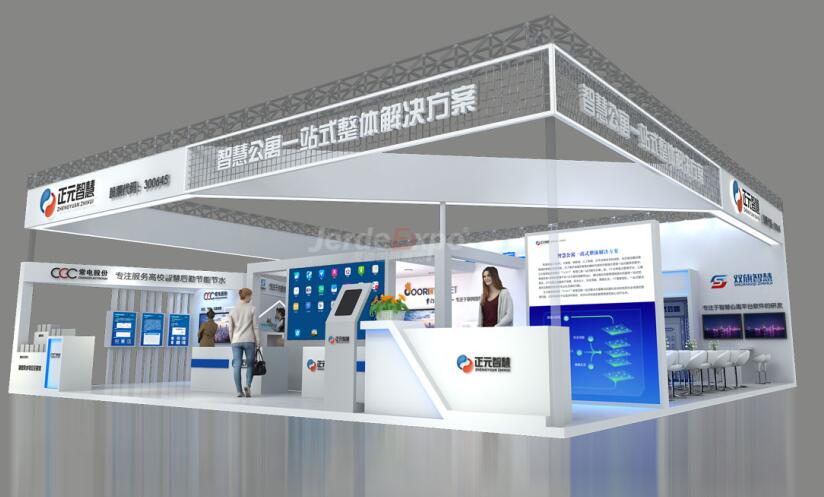 2021上海SIEE教育展是什么時候？在哪個展館開展？