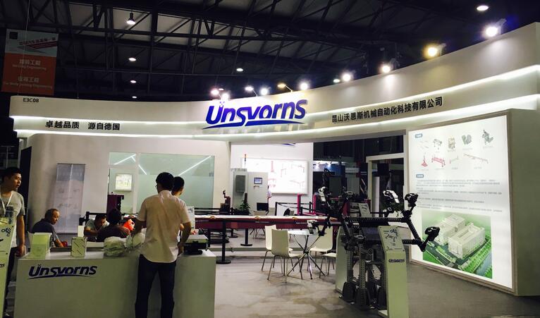 2022上海將多少汽車相關(guān)展會(huì)開展？汽車配件展臺(tái)搭建公司解答