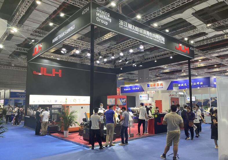 2021北京機床展開展時間日期是多久?又該如何參展？