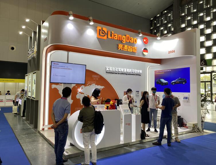 2021年11月上海法蘭克汽配展地址在哪？法蘭克汽配展搭建公司解答