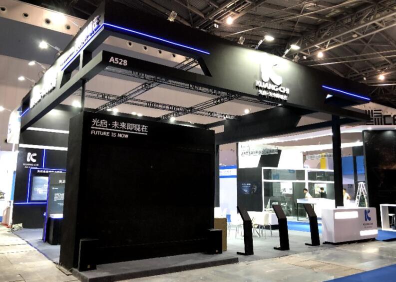 2021深圳CIME導熱散熱展在什么展館舉行？導熱展臺搭建公司解答