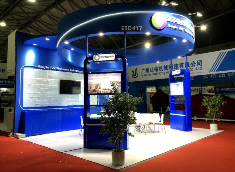 2021深圳半導體展將在什么展館舉行？又該如何參展？