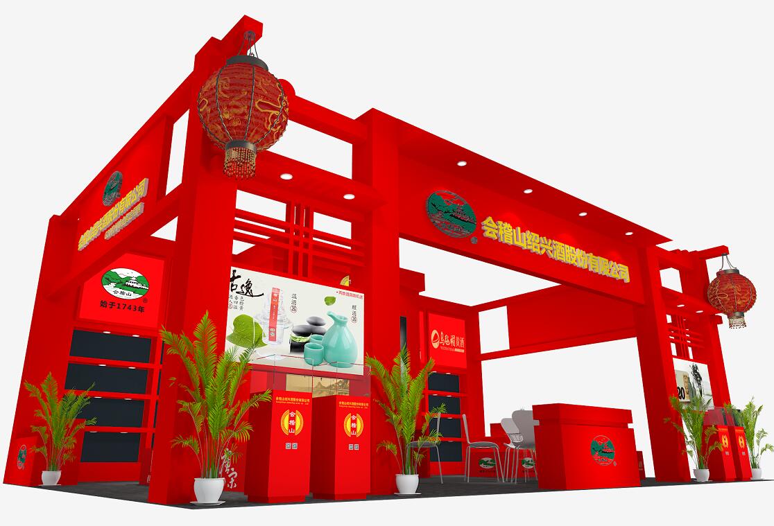 糖酒會展臺該如何去搭建及布置？為您解答酒展搭建布置方法