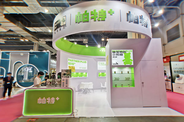 該如何挑選展臺搭建商？一家合格上海展臺搭建商是怎么樣的？