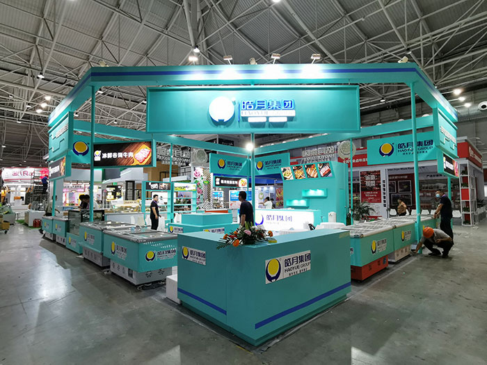 2022中國(guó)春季健康營(yíng)養(yǎng)博覽會(huì)j將于4月14在上海國(guó)家會(huì)展中心舉行？